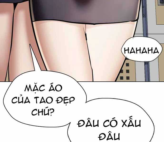 Điệp Viên 18 Tuổi Chapter 1 - Trang 2