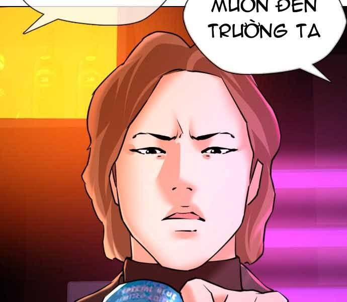 Điệp Viên 18 Tuổi Chapter 1 - Trang 2