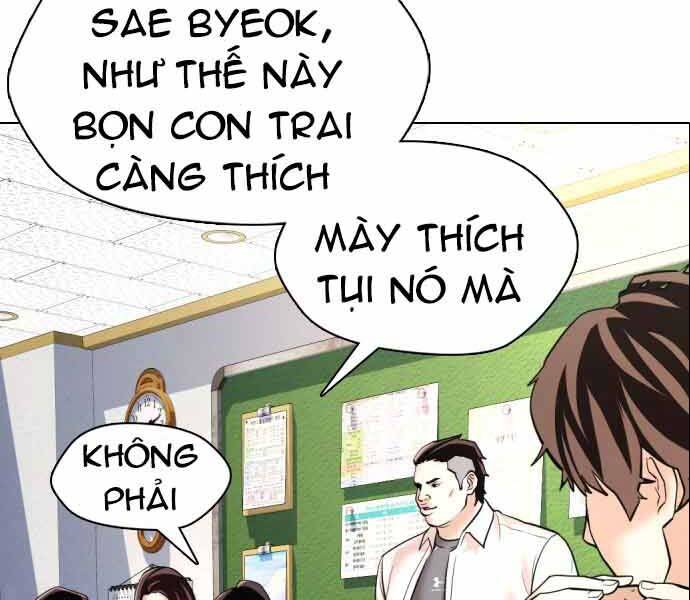 Điệp Viên 18 Tuổi Chapter 1 - Trang 2