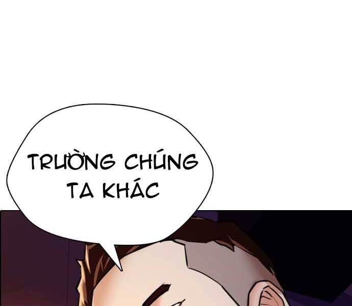 Điệp Viên 18 Tuổi Chapter 1 - Trang 2