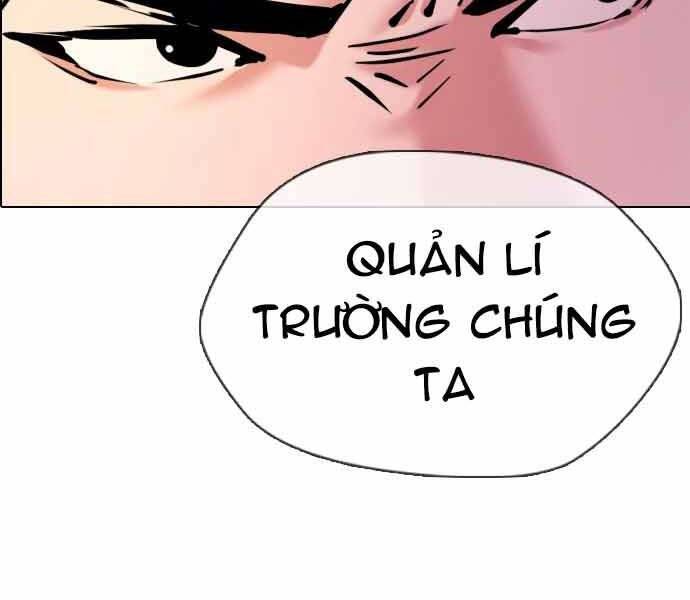 Điệp Viên 18 Tuổi Chapter 1 - Trang 2