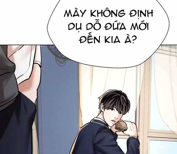 Điệp Viên 18 Tuổi Chapter 1 - Trang 2