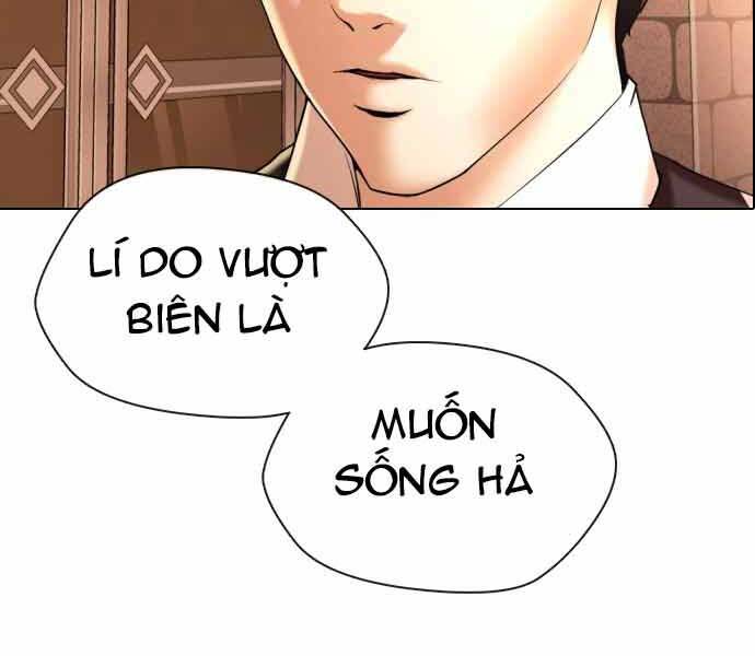 Điệp Viên 18 Tuổi Chapter 1 - Trang 2