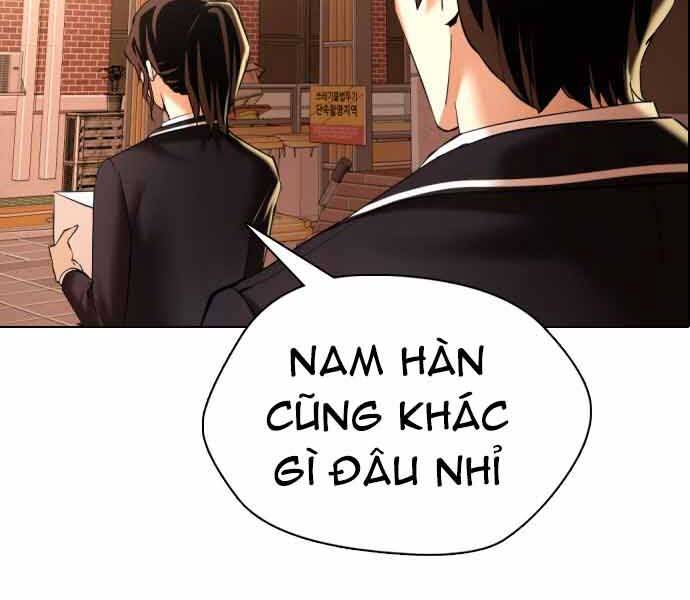 Điệp Viên 18 Tuổi Chapter 1 - Trang 2