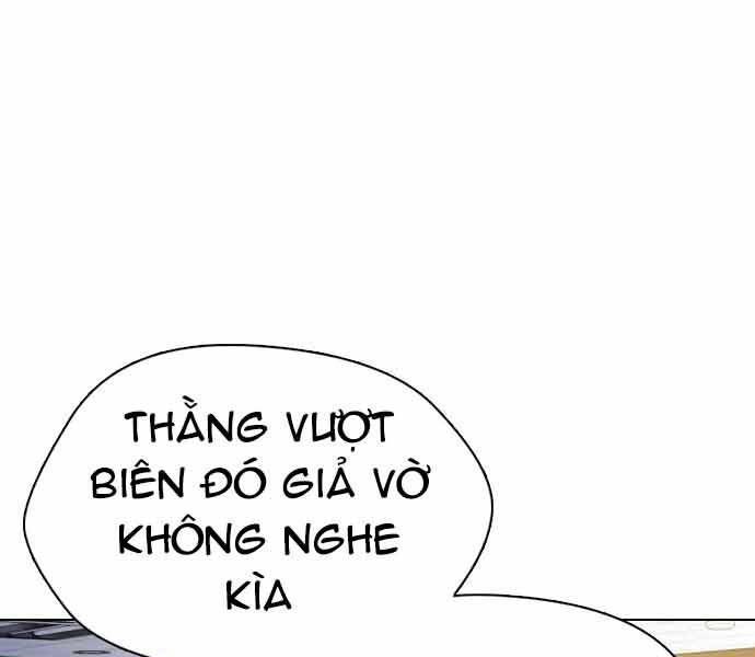 Điệp Viên 18 Tuổi Chapter 1 - Trang 2