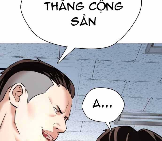 Điệp Viên 18 Tuổi Chapter 1 - Trang 2