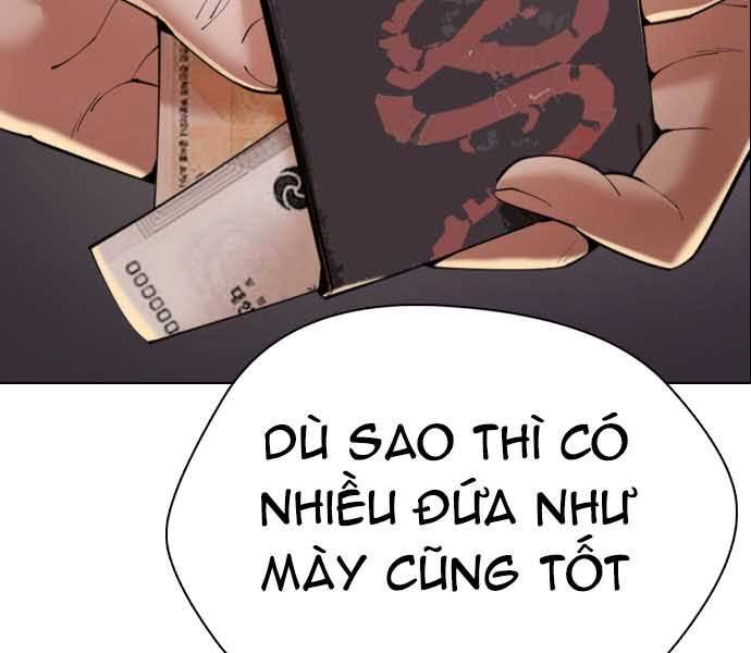 Điệp Viên 18 Tuổi Chapter 1 - Trang 2