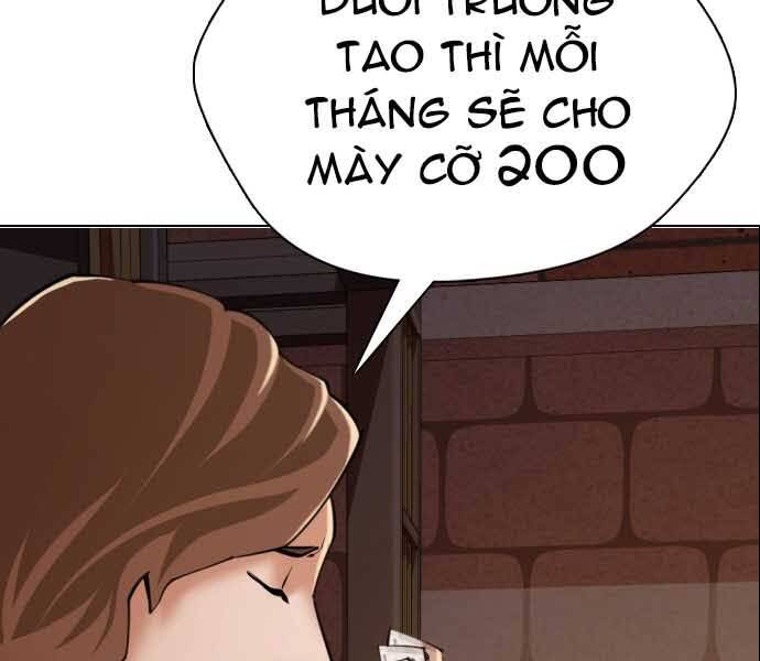 Điệp Viên 18 Tuổi Chapter 1 - Trang 2