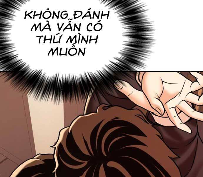 Điệp Viên 18 Tuổi Chapter 1 - Trang 2