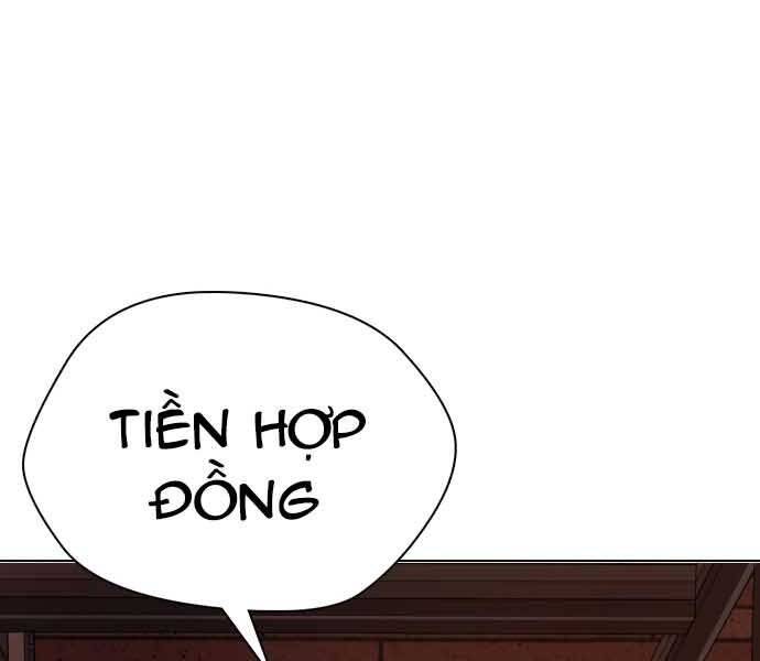 Điệp Viên 18 Tuổi Chapter 1 - Trang 2