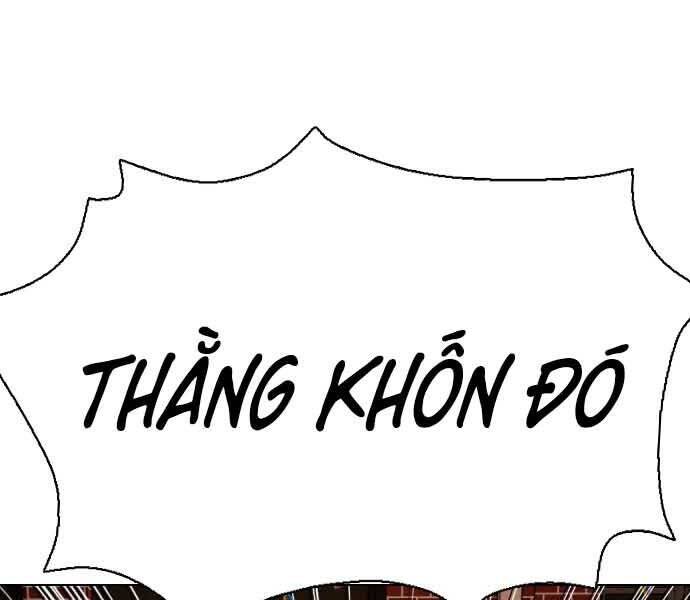 Điệp Viên 18 Tuổi Chapter 1 - Trang 2