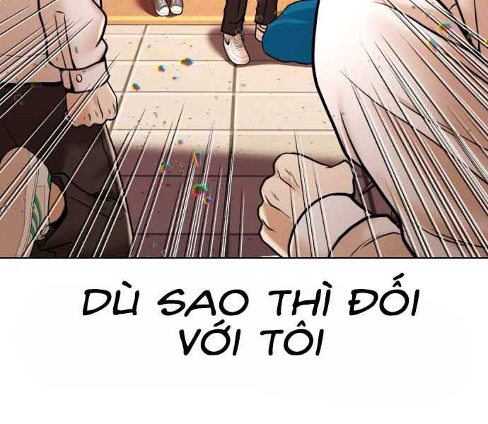 Điệp Viên 18 Tuổi Chapter 1 - Trang 2