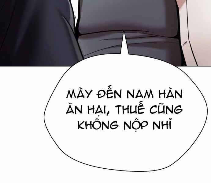 Điệp Viên 18 Tuổi Chapter 1 - Trang 2