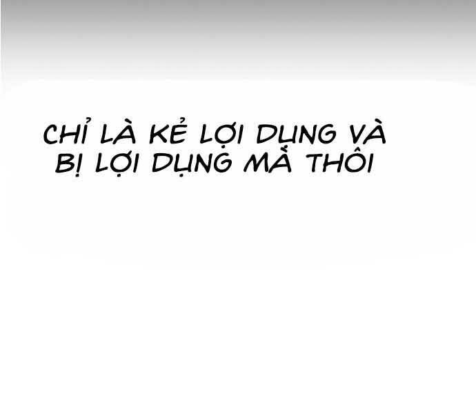 Điệp Viên 18 Tuổi Chapter 1 - Trang 2