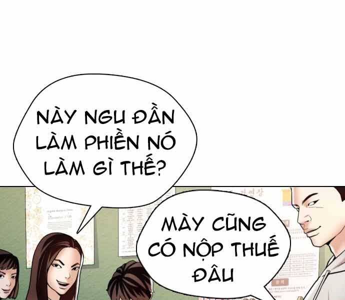 Điệp Viên 18 Tuổi Chapter 1 - Trang 2