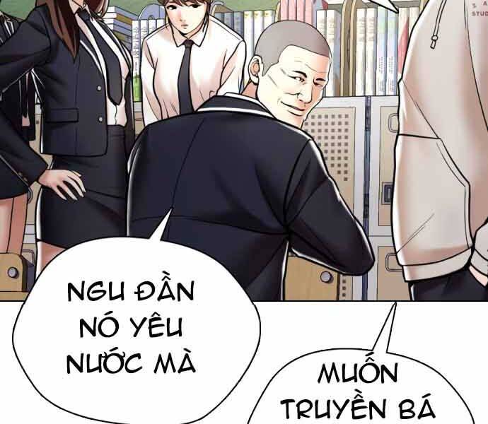 Điệp Viên 18 Tuổi Chapter 1 - Trang 2