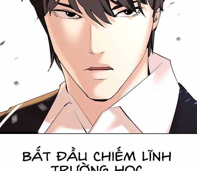 Điệp Viên 18 Tuổi Chapter 1 - Trang 2