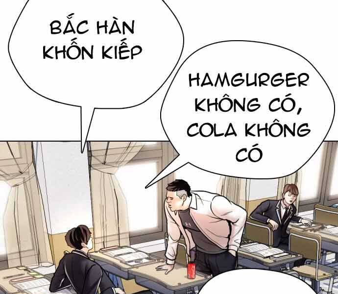 Điệp Viên 18 Tuổi Chapter 1 - Trang 2