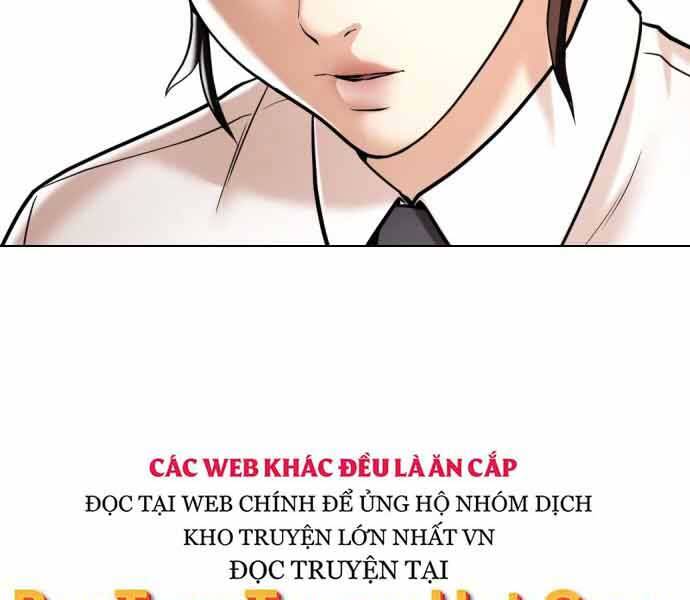 Điệp Viên 18 Tuổi Chapter 1 - Trang 2