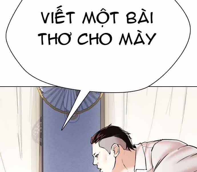 Điệp Viên 18 Tuổi Chapter 1 - Trang 2