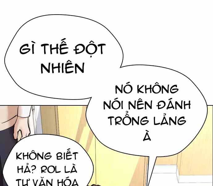 Điệp Viên 18 Tuổi Chapter 1 - Trang 2