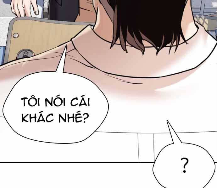 Điệp Viên 18 Tuổi Chapter 1 - Trang 2