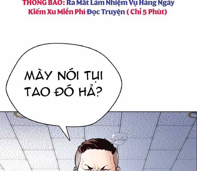 Điệp Viên 18 Tuổi Chapter 1 - Trang 2