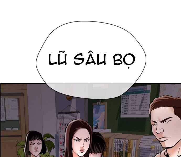 Điệp Viên 18 Tuổi Chapter 1 - Trang 2