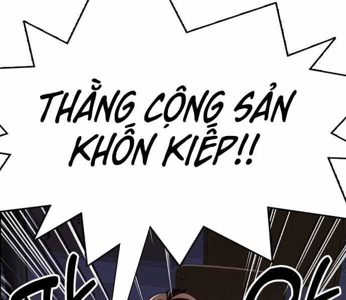 Điệp Viên 18 Tuổi Chapter 1 - Trang 2