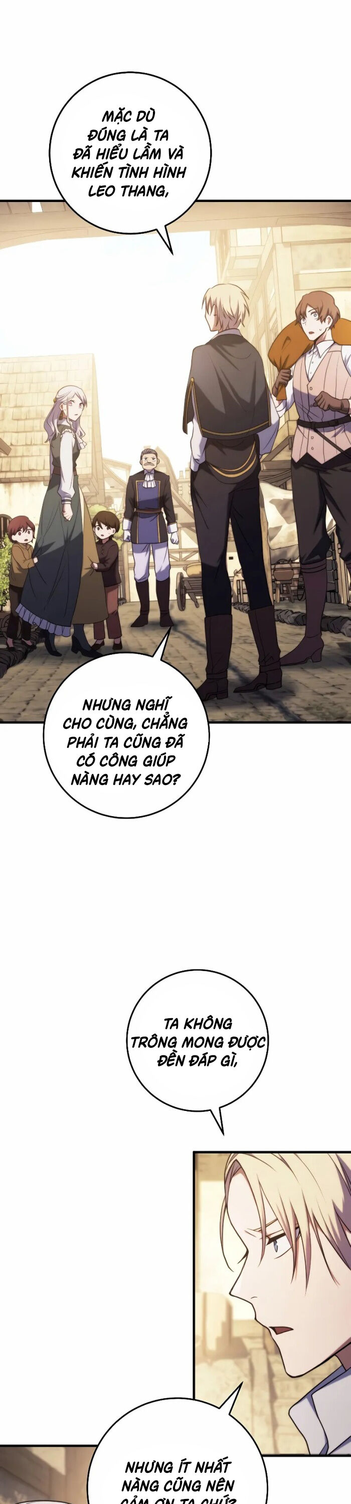 Hoàng Đế Thép Chapter 7 - Trang 2