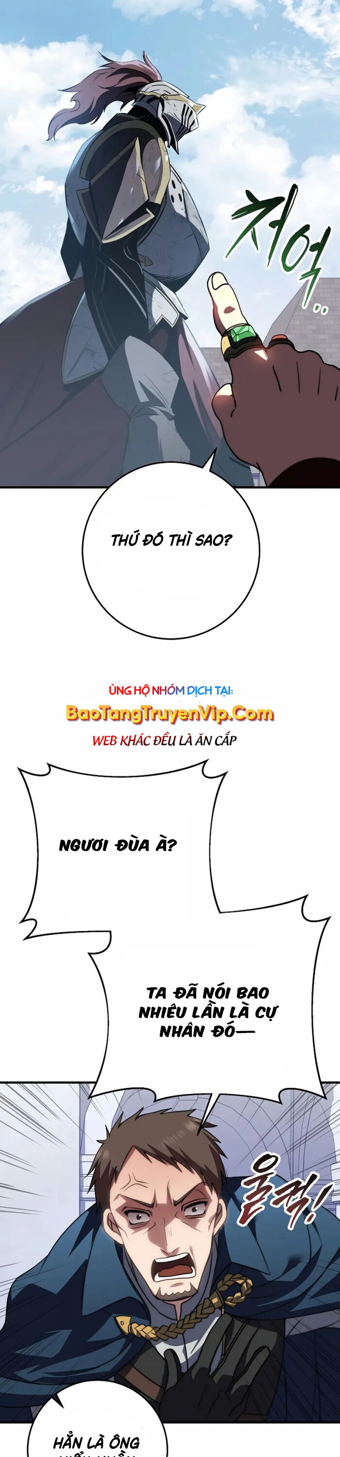 Hoàng Đế Thép Chapter 3 - Trang 2