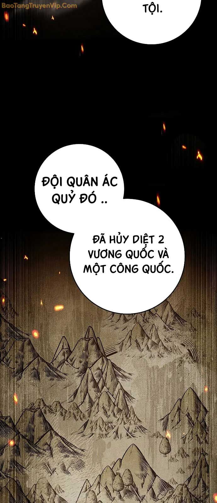 Hoàng Đế Thép Chapter 1 - Trang 2