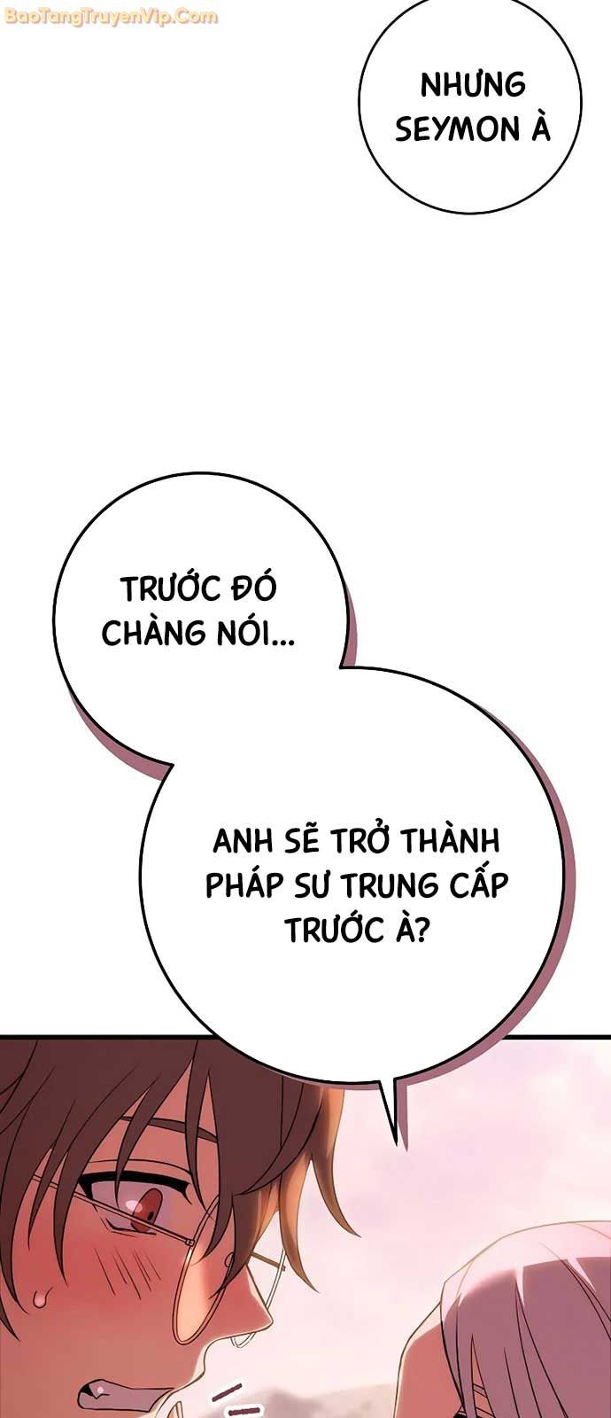 Hoàng Đế Thép Chapter 1 - Trang 2