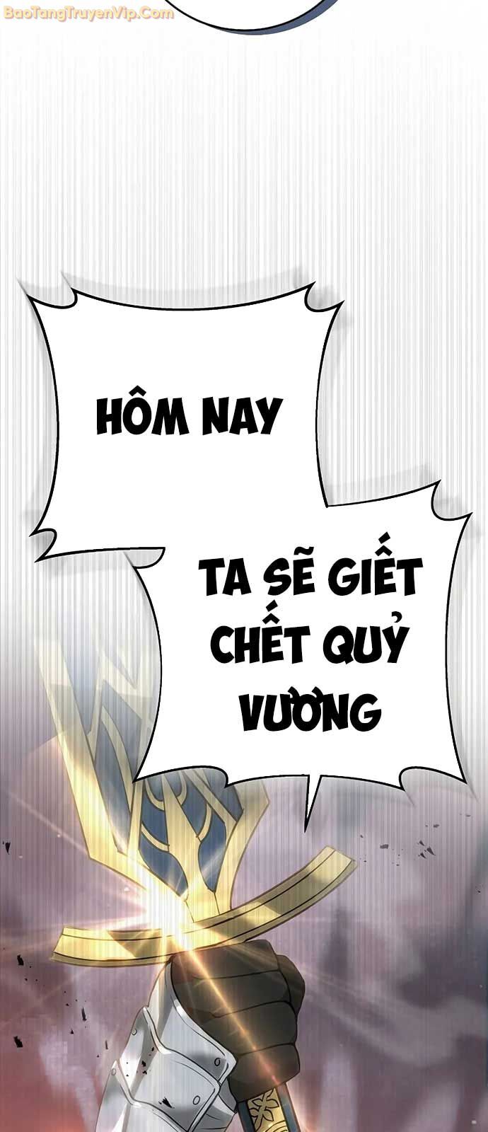 Hoàng Đế Thép Chapter 1 - Trang 2