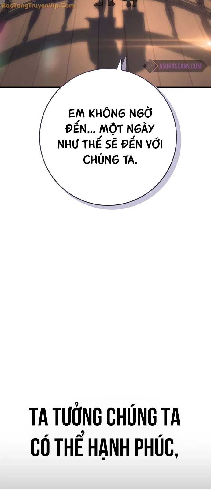 Hoàng Đế Thép Chapter 1 - Trang 2