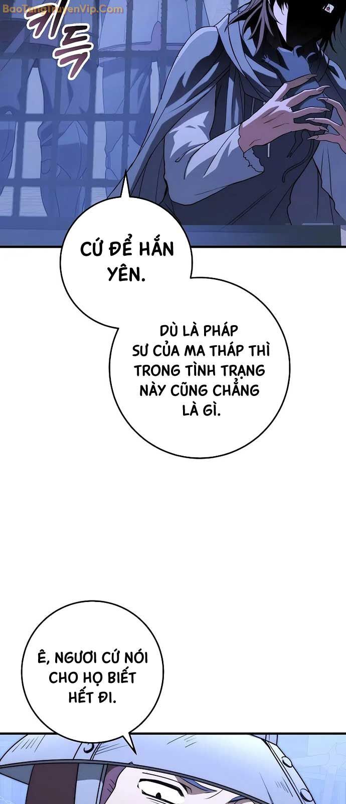 Hoàng Đế Thép Chapter 1 - Trang 2