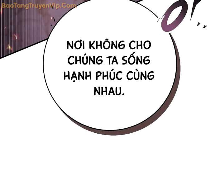 Hoàng Đế Thép Chapter 1 - Trang 2