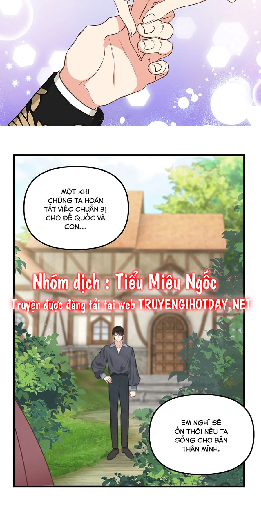 Hãy Bỏ Mặc Tôi Chapter 126 - Trang 2