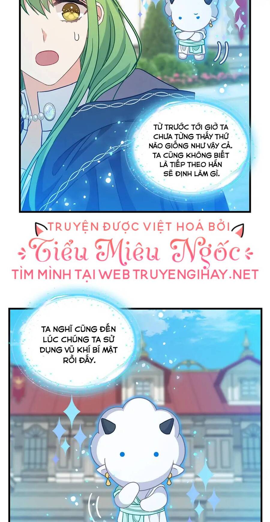 Hãy Bỏ Mặc Tôi Chapter 113 - Trang 2