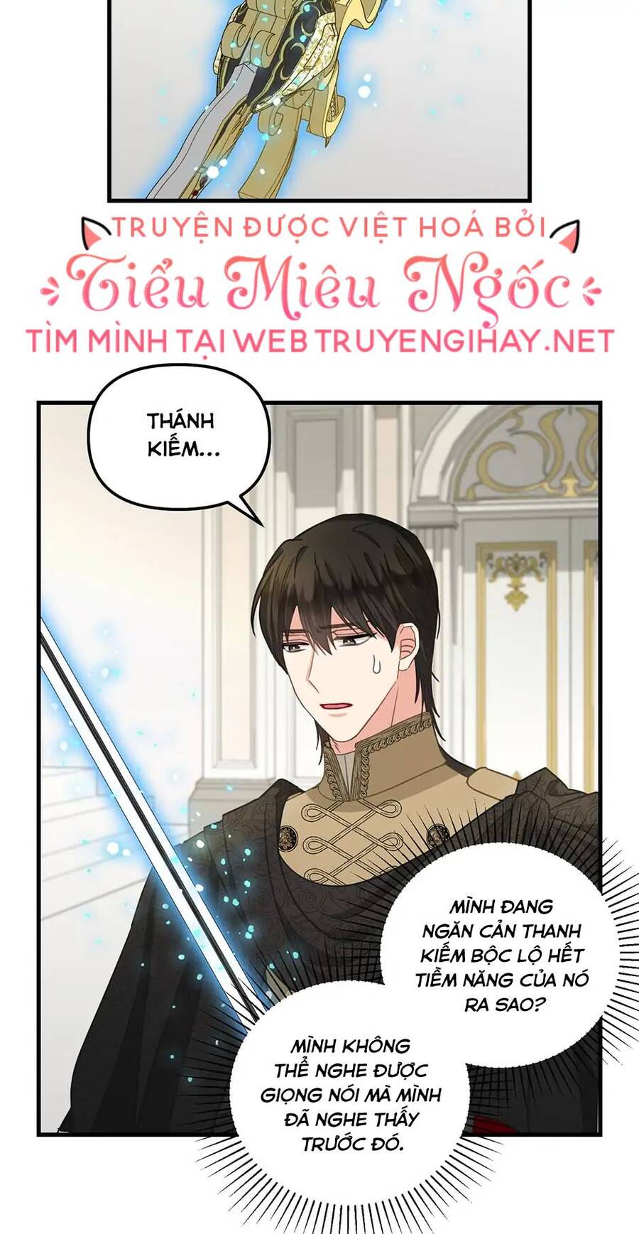 Hãy Bỏ Mặc Tôi Chapter 113 - Trang 2