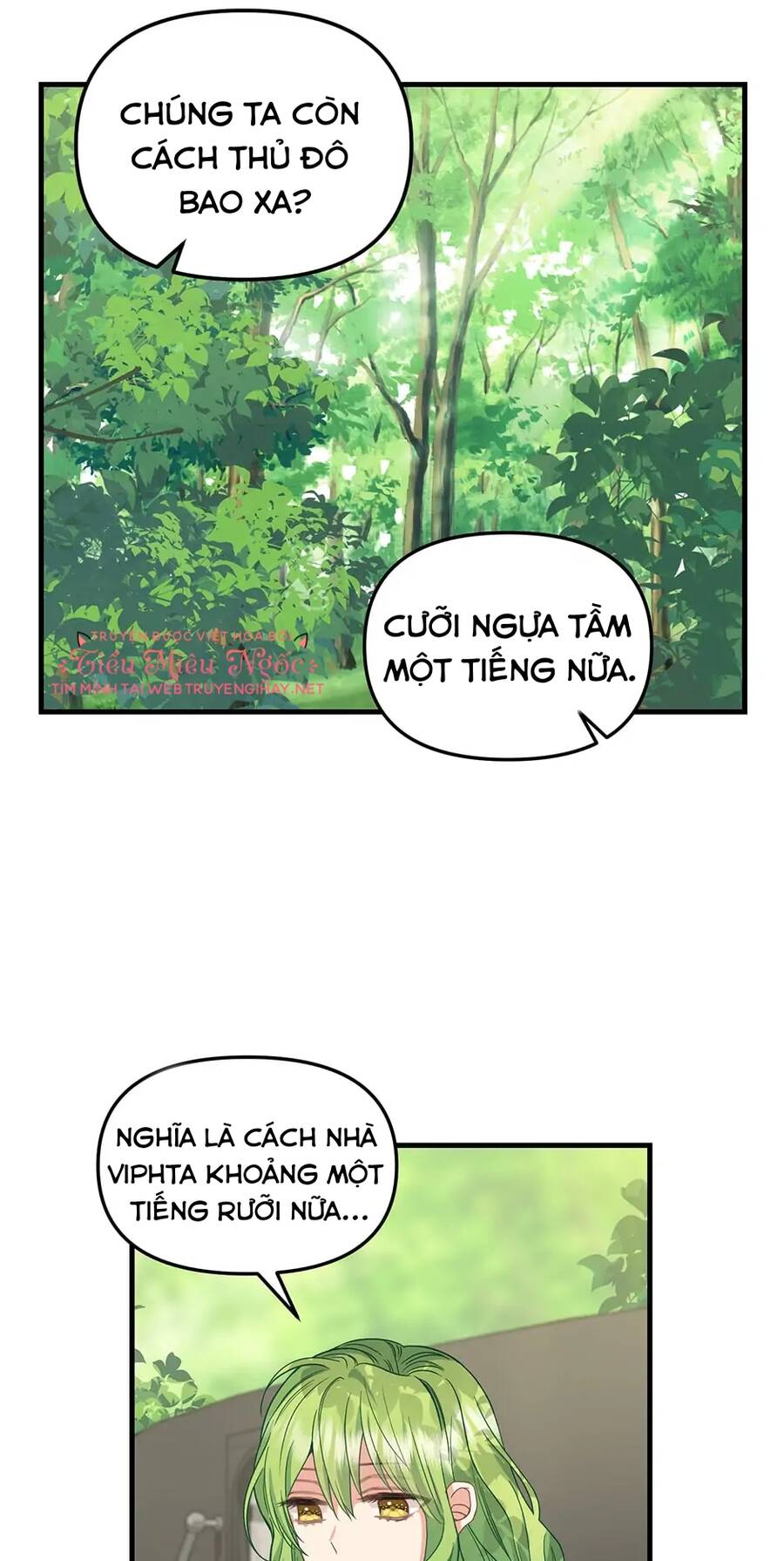 Hãy Bỏ Mặc Tôi Chapter 98 - Trang 2