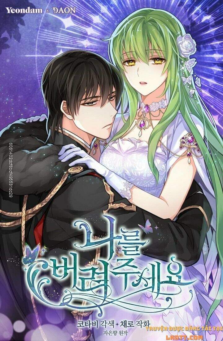 Hãy Bỏ Mặc Tôi Chapter 47 - Trang 2