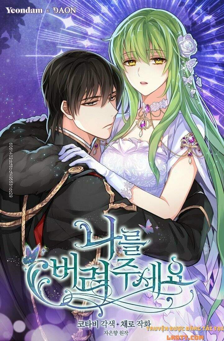 Hãy Bỏ Mặc Tôi Chapter 46 - Trang 2