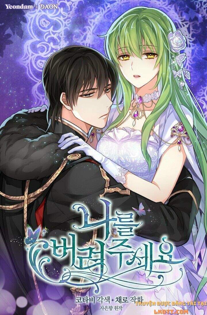 Hãy Bỏ Mặc Tôi Chapter 41 - Trang 2