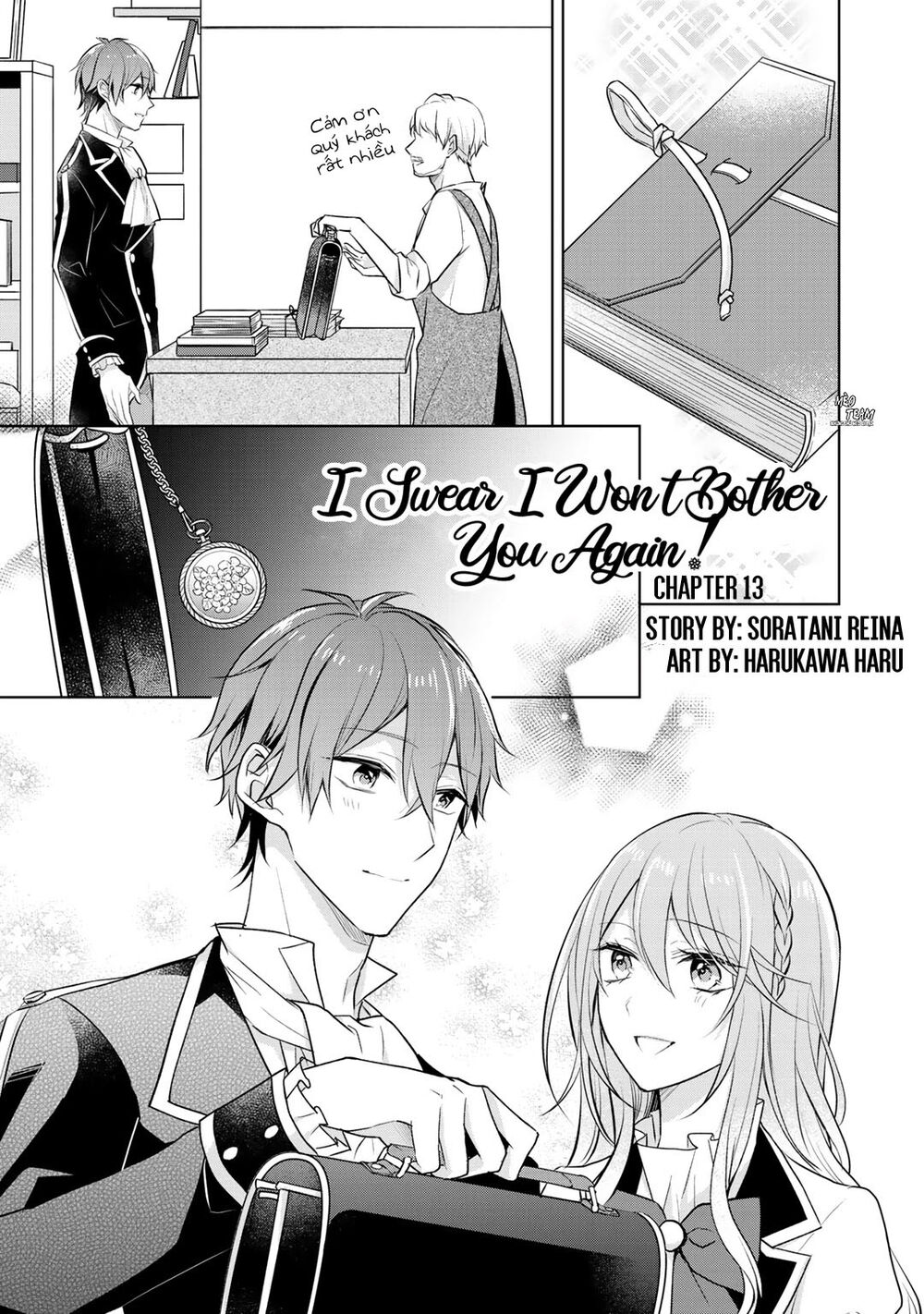 Kondo Wa Zettai Jama Shimasen! Chapter 13 - Trang 2