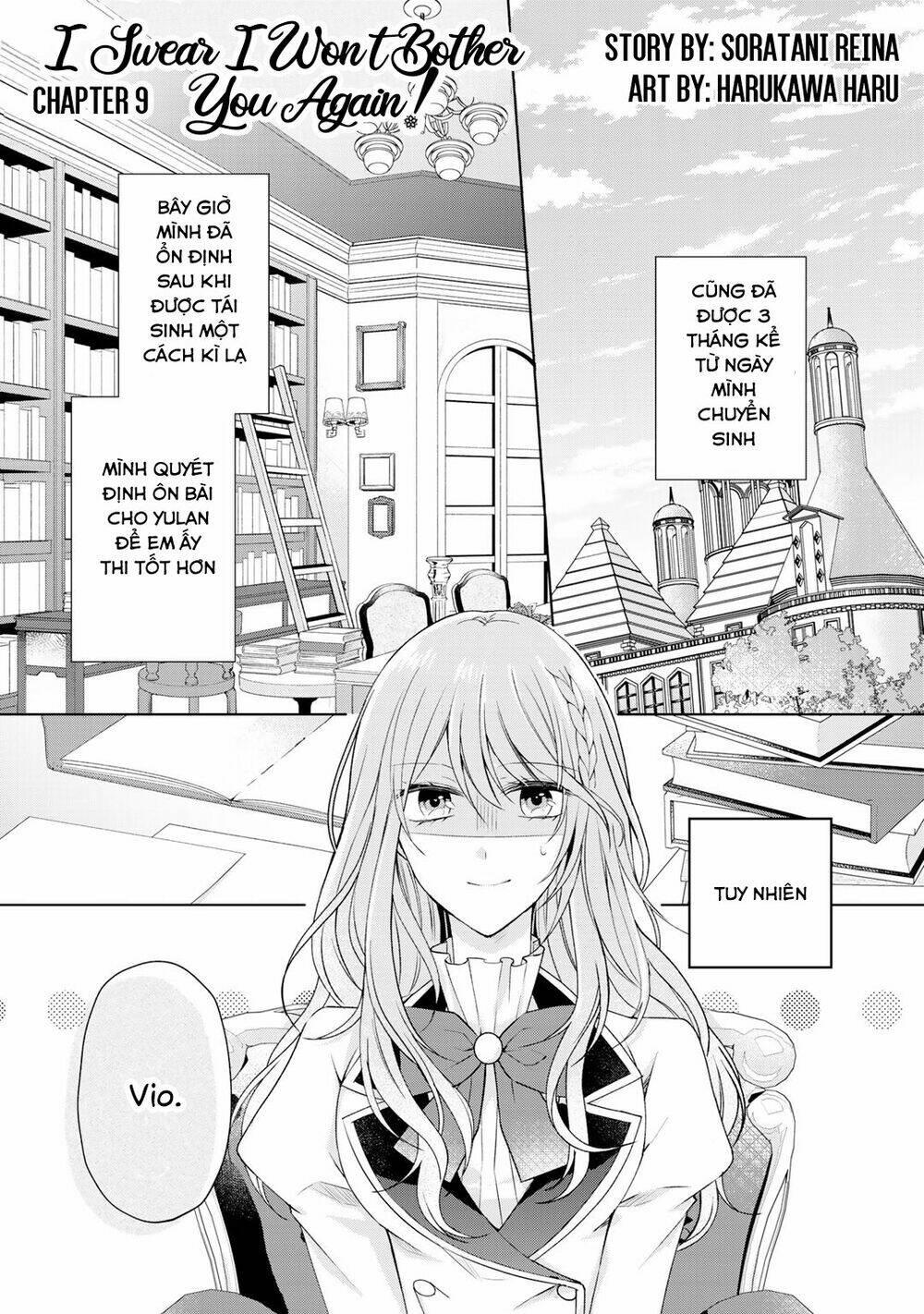 Kondo Wa Zettai Jama Shimasen! Chapter 9.1 - Trang 2