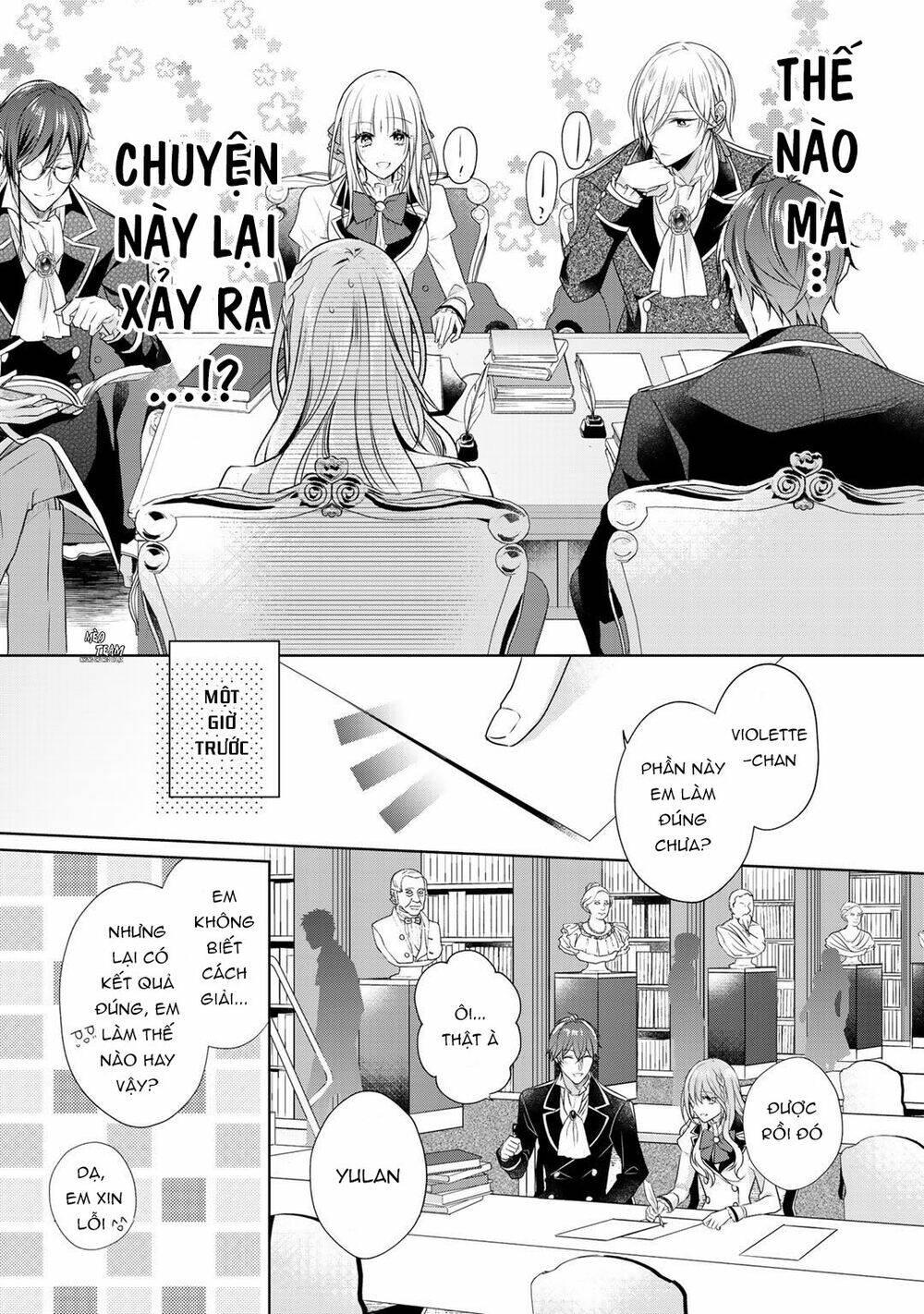 Kondo Wa Zettai Jama Shimasen! Chapter 9 - Trang 2