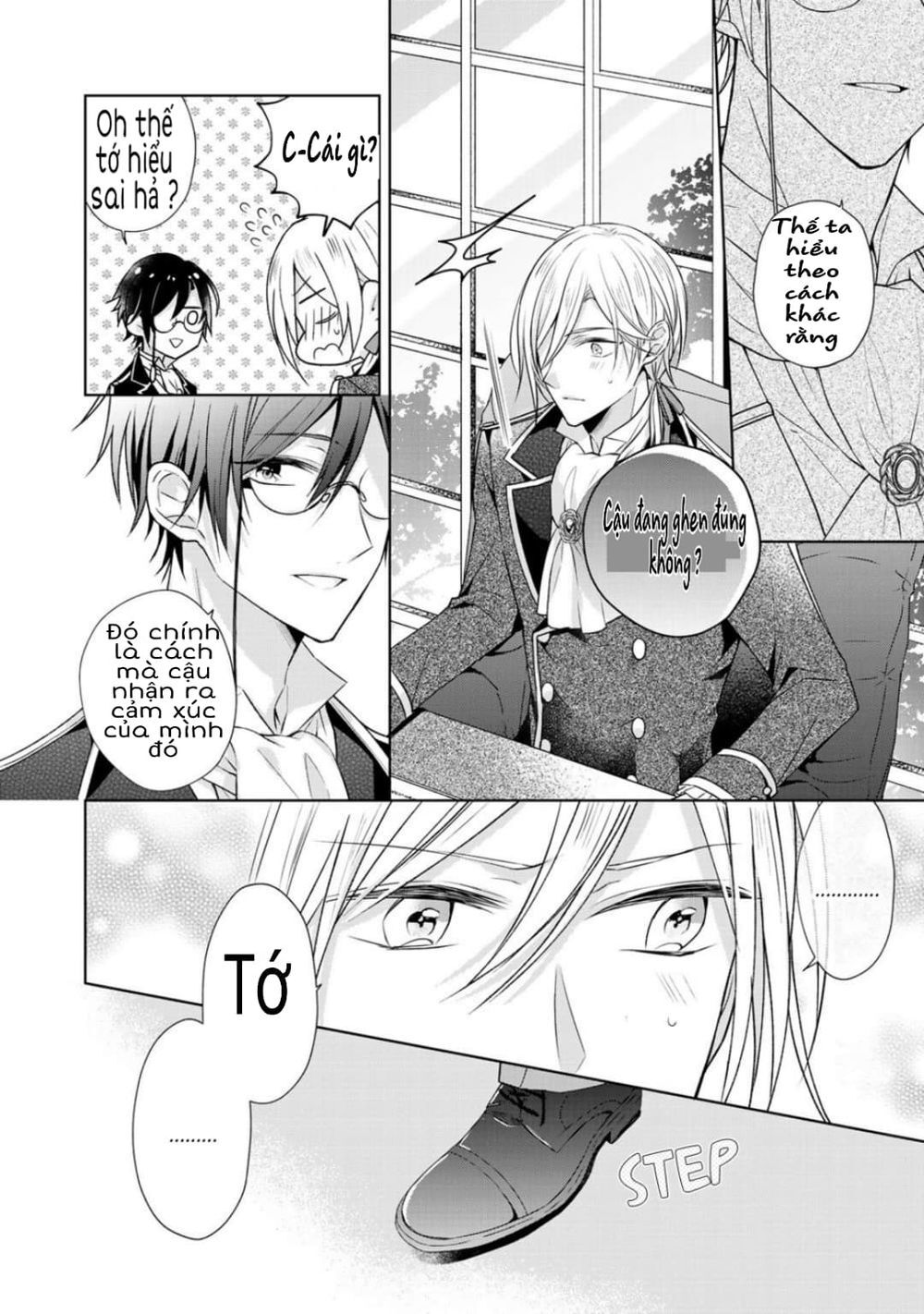 Kondo Wa Zettai Jama Shimasen! Chapter 8.1 - Trang 2