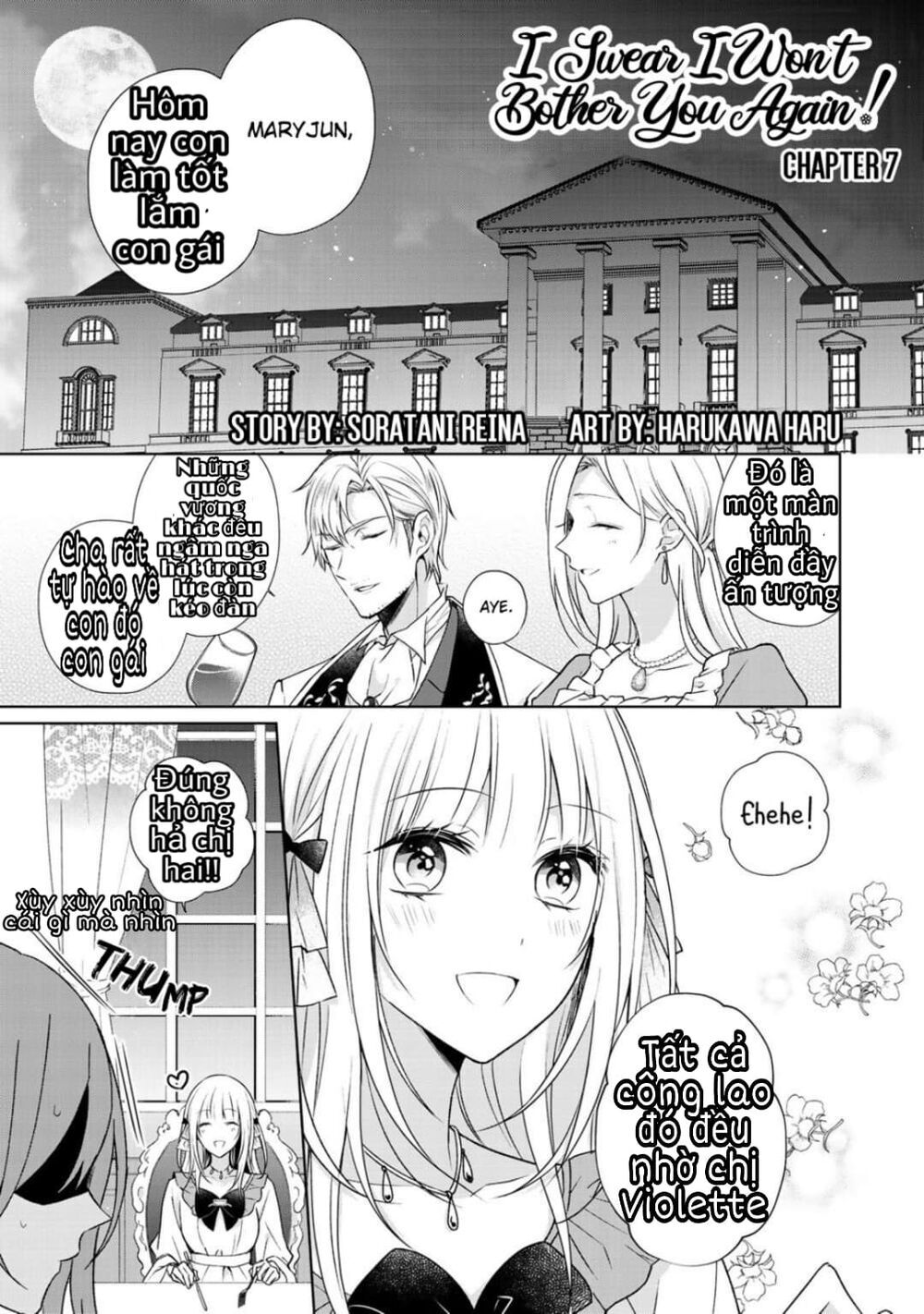 Kondo Wa Zettai Jama Shimasen! Chapter 7.1 - Trang 2