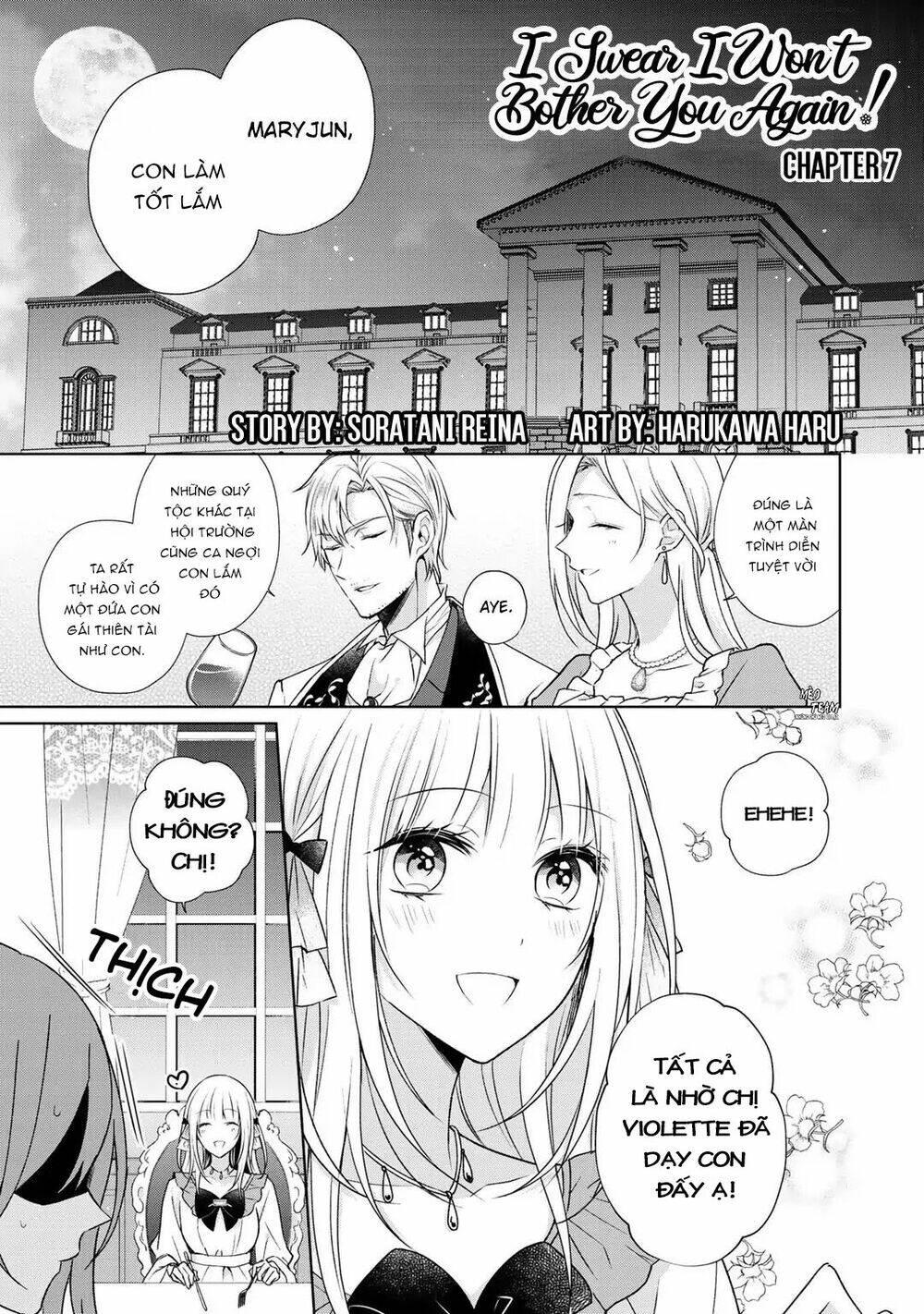 Kondo Wa Zettai Jama Shimasen! Chapter 7 - Trang 2